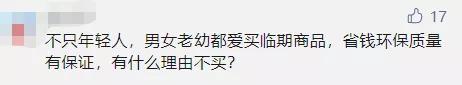 小零食批发,散称小零食批发