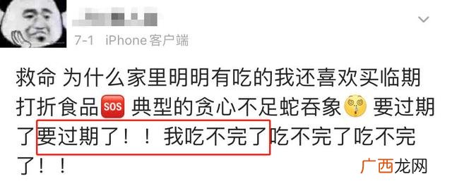 小零食批发,散称小零食批发