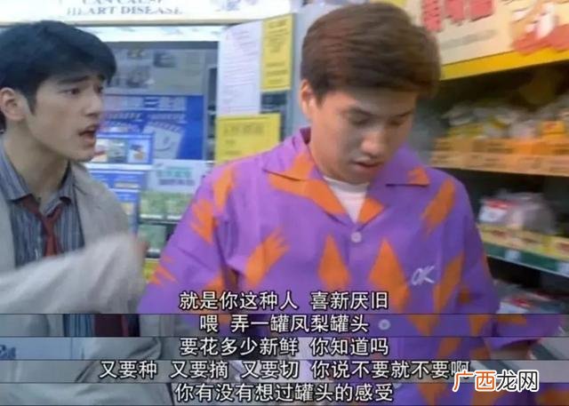 小零食批发,散称小零食批发
