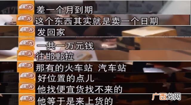 小零食批发,散称小零食批发