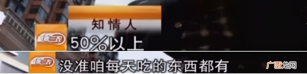 小零食批发,散称小零食批发