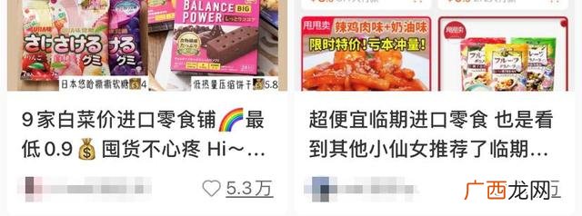 小零食批发,散称小零食批发