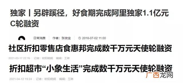 小零食批发,散称小零食批发