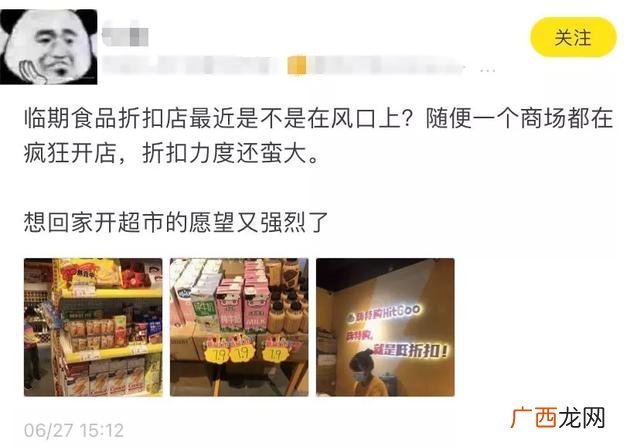 小零食批发,散称小零食批发