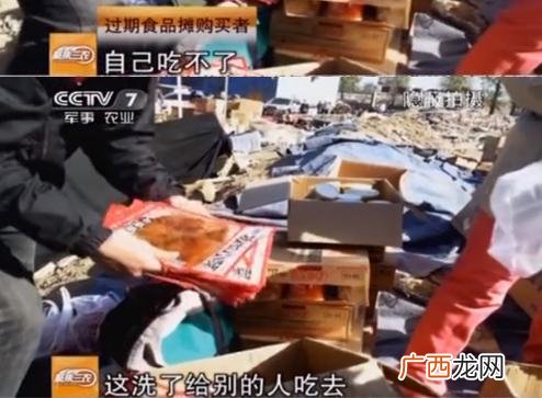 小零食批发,散称小零食批发