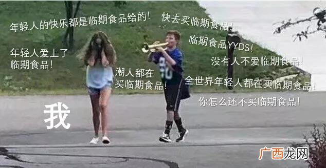 小零食批发,散称小零食批发