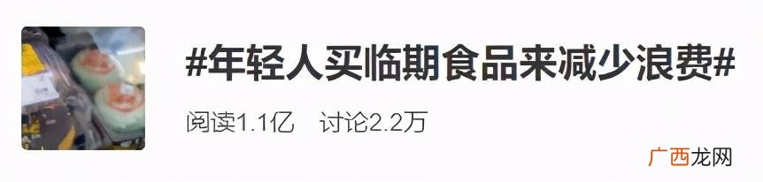 小零食批发,散称小零食批发