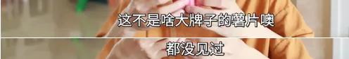 小零食批发,散称小零食批发