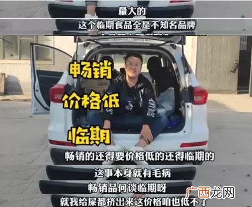 小零食批发,散称小零食批发