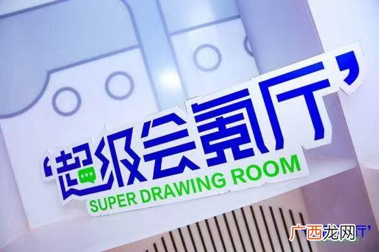 投资计划书模板,餐饮投资方案计划书
