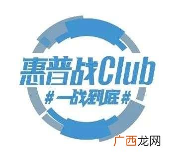 投资计划书模板,餐饮投资方案计划书