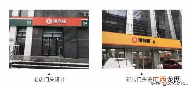 进口商品超市加盟骗局 进口零食折扣店加盟