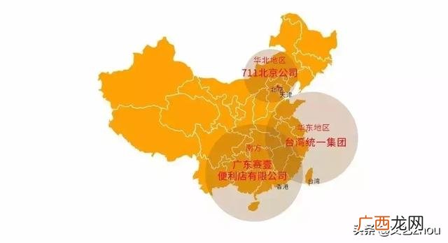 进口商品超市加盟骗局 进口零食折扣店加盟