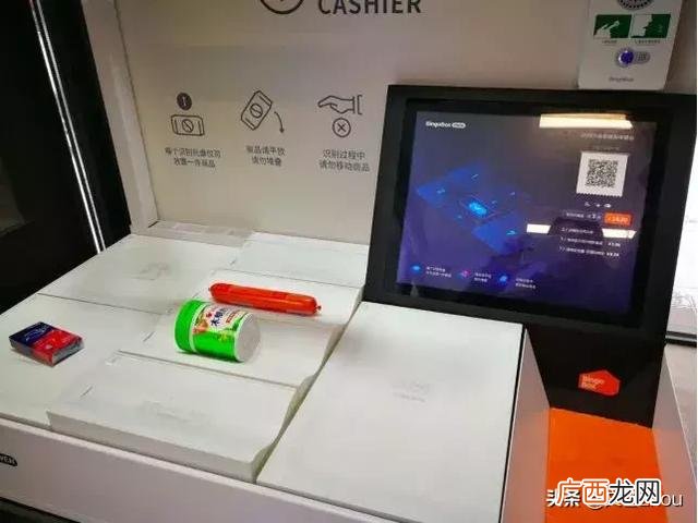 进口商品超市加盟骗局 进口零食折扣店加盟