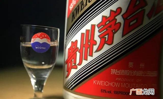 茅台市值 1.5万亿 茅台市值排名第几
