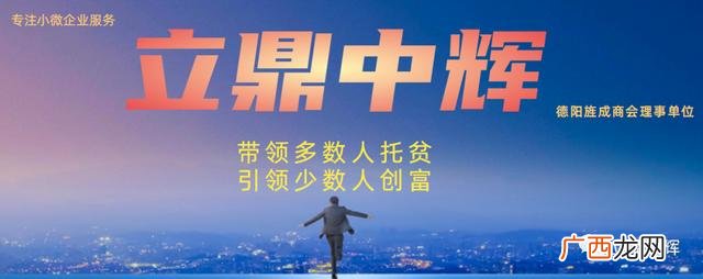 邮政储蓄银行贷款条件,邮政3万小额贷款条件