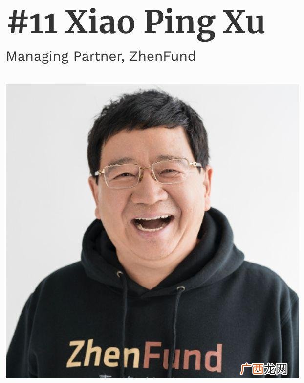 徐小平和俞敏洪谁有钱 徐小平创业学