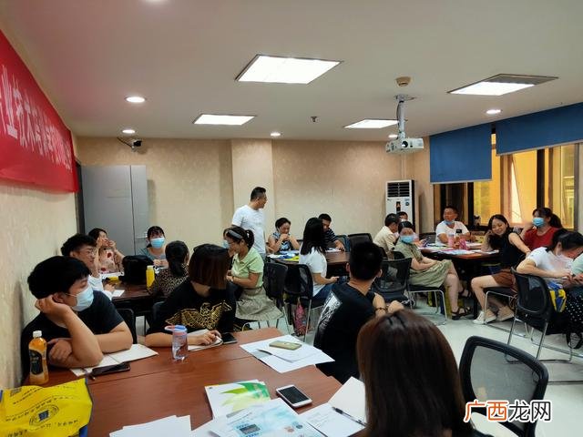 syb创业培训是什么 包子店创业计划书范文