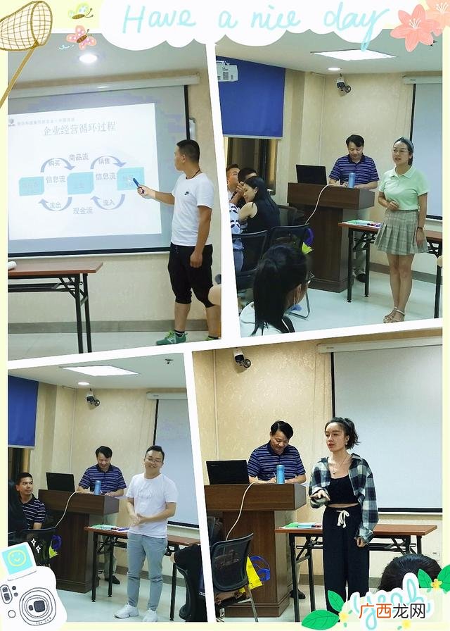 syb创业培训是什么 包子店创业计划书范文