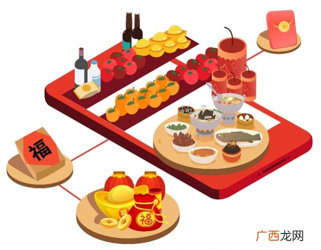 鲜出道半成品菜总部在哪里,鲜出道半成品菜的骗局