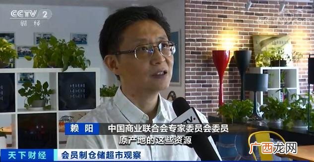 仓储折扣店加盟,便利店加盟店排行榜加盟10大品牌