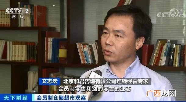仓储折扣店加盟,便利店加盟店排行榜加盟10大品牌