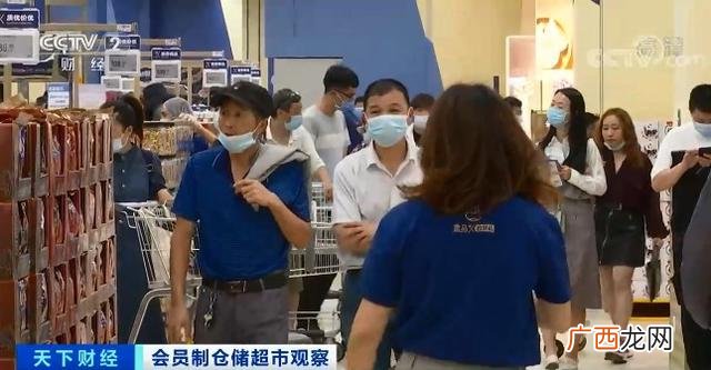 仓储折扣店加盟,便利店加盟店排行榜加盟10大品牌