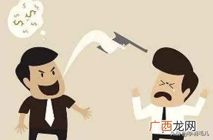 马云借钱时说的三句话 借钱创业好吗