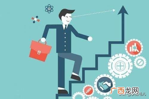 马云借钱时说的三句话 借钱创业好吗