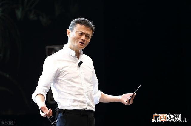 马云借钱时说的三句话 借钱创业好吗