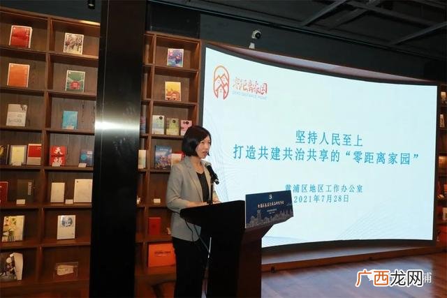 党建品牌名称大汇总,党建项目名称