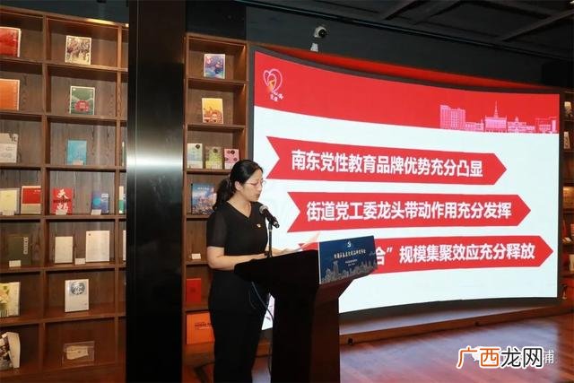 党建品牌名称大汇总,党建项目名称
