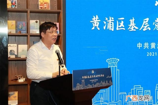 党建品牌名称大汇总,党建项目名称