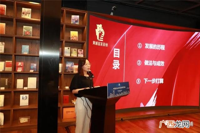 党建品牌名称大汇总,党建项目名称