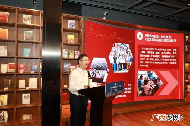 党建品牌名称大汇总,党建项目名称