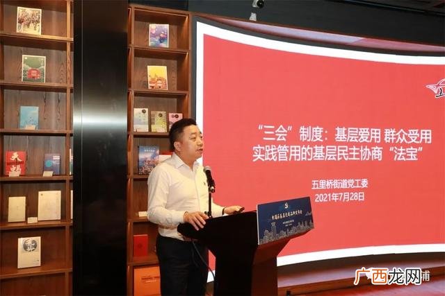 党建品牌名称大汇总,党建项目名称