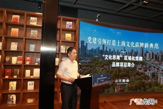 党建品牌名称大汇总,党建项目名称