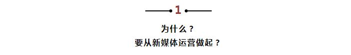 黑马程序员招聘,创业黑马招聘信息