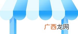 大班户外游戏教案100个 幼儿园户外活动游戏