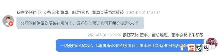 一块钱也能创业 一块钱也能创业书籍阅读