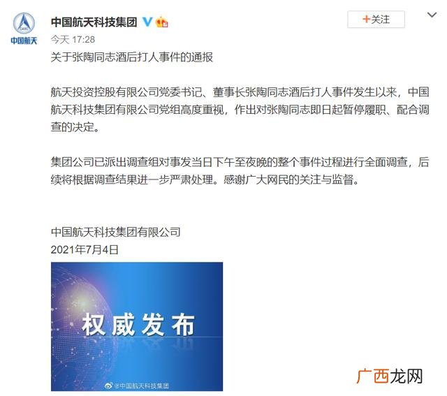 不是创业的三大经营策略,不是恰当的创业融资途径