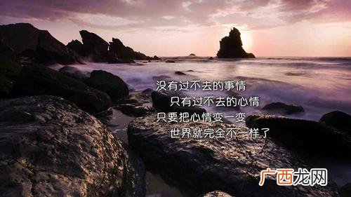 鼓励年轻人创业的话 创业的语言说说