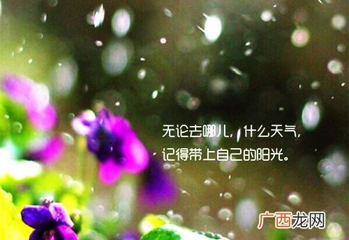 鼓励年轻人创业的话 创业的语言说说