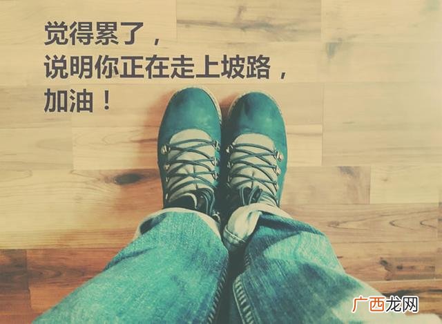 鼓励年轻人创业的话 创业的语言说说