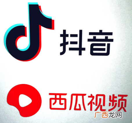 抖音不要绑定西瓜视频,西瓜视频怎样不同步抖音