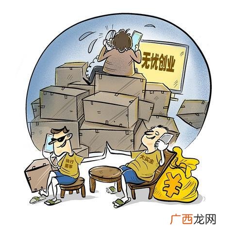 游戏大亨创业传奇攻略 游戏大亨创业传奇内购破解