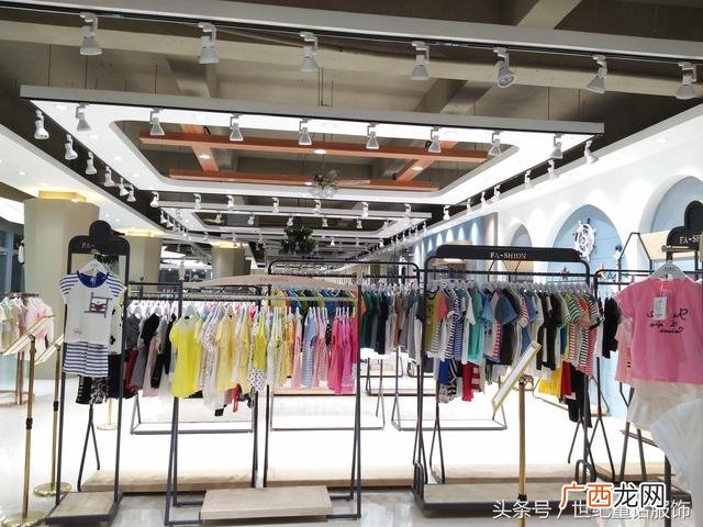 童装去哪里批发最好,哪里可以批发童装