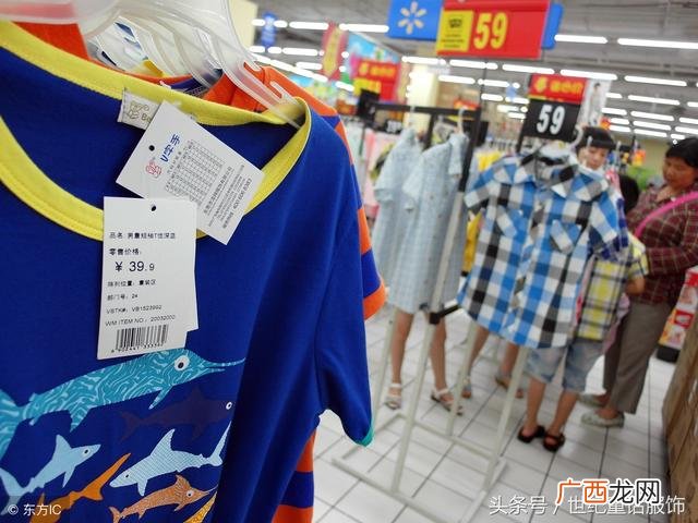 童装去哪里批发最好,哪里可以批发童装