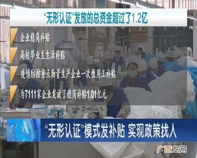 淄博贷款,淄博创业贷款管理中心