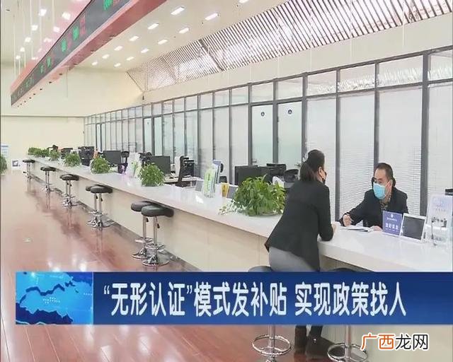 淄博贷款,淄博创业贷款管理中心